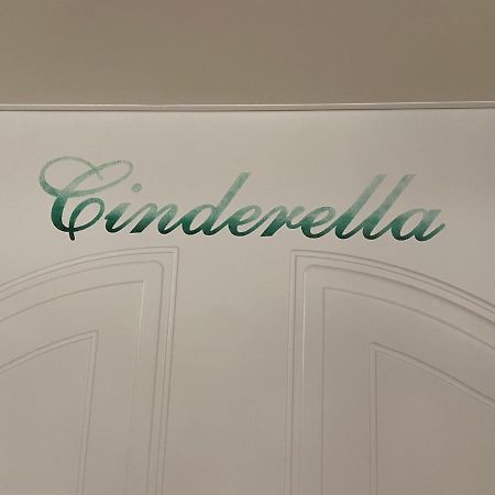 Apartment Cinderella Oberhaus Extérieur photo