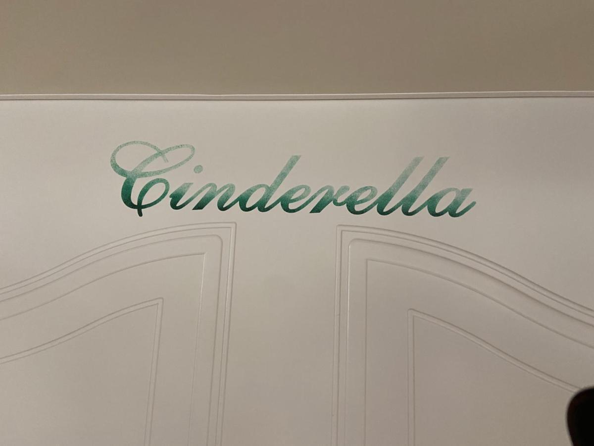 Apartment Cinderella Oberhaus Extérieur photo